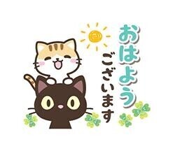 ??今週乗り越えたら…??