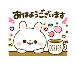 ??今日も〇〇〇はキュンキュン///??