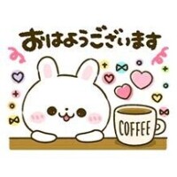 ??今日も〇〇〇はキュンキュン///??
