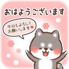 ??競馬の日???