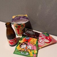 いっぱいの?