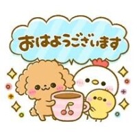 ??今日は…大荒れ???????