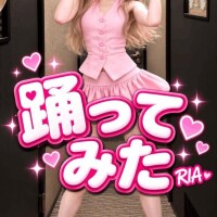 新波リア(単体AV女優)