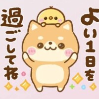 ??こちらも??です??