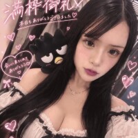 あいか