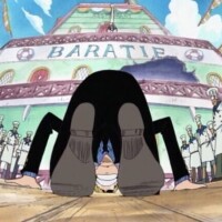 くそお世話になりましたァァァァア！