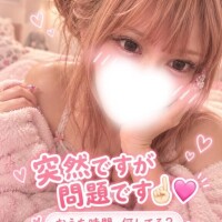 新波リア(単体AV女優)