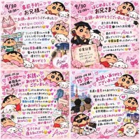 ???『よく行く病院の先生夫婦､､』