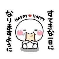 ??三連休最終日??