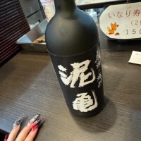 新波リア(単体AV女優)