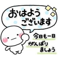 ??昨日は暑かったね???