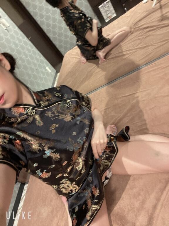 ?