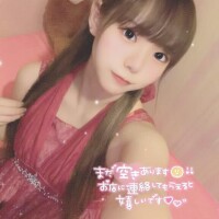 到着?