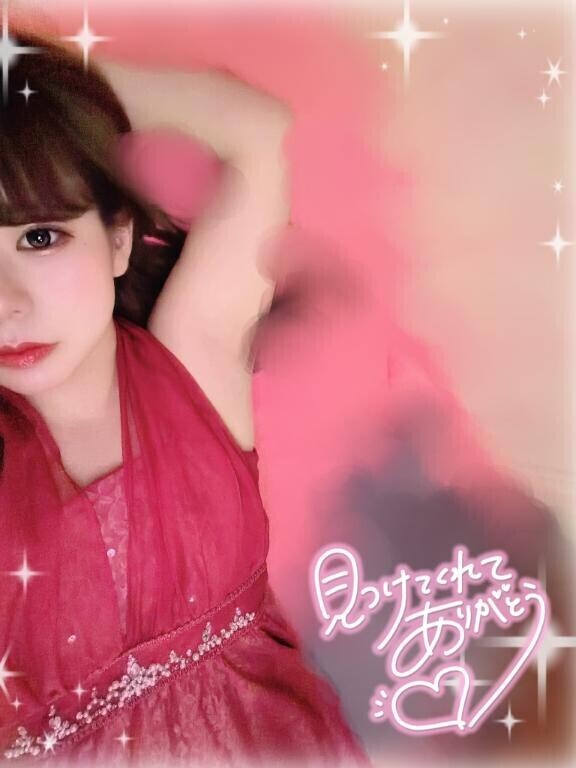 〇し倒してみる…？