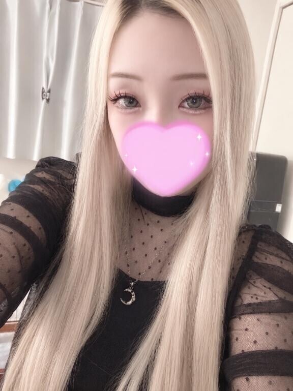 また明日?