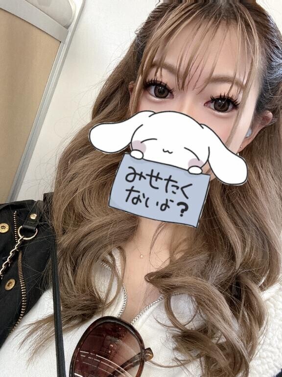??３日間だけ??
