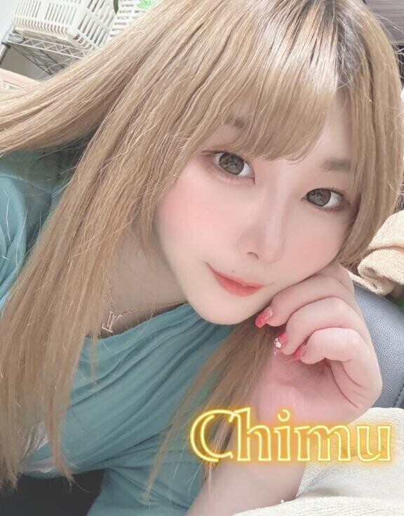 ?お題?