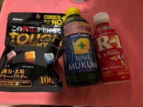 差し入れありがとう?