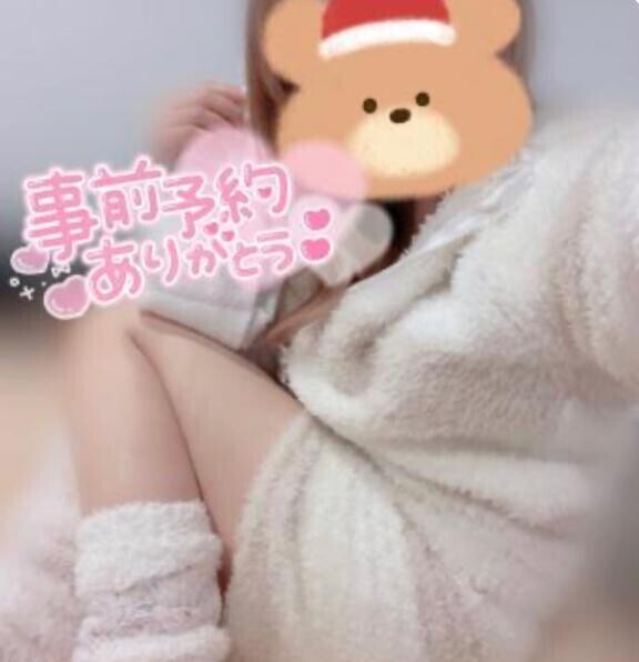 雨??だよぉ?