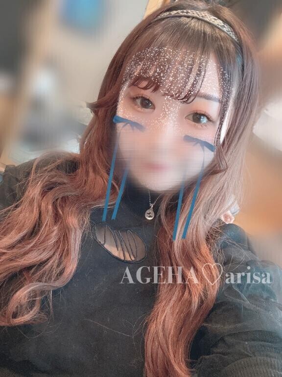 3/30?お礼