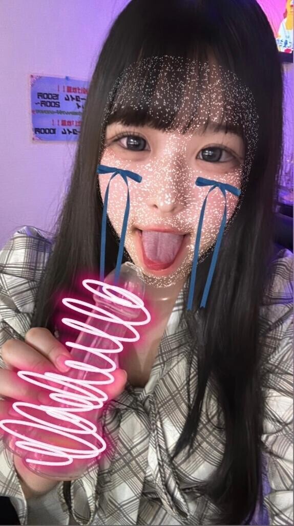 はじめまして??