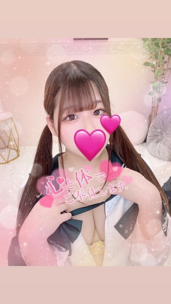 濃厚な時間を
