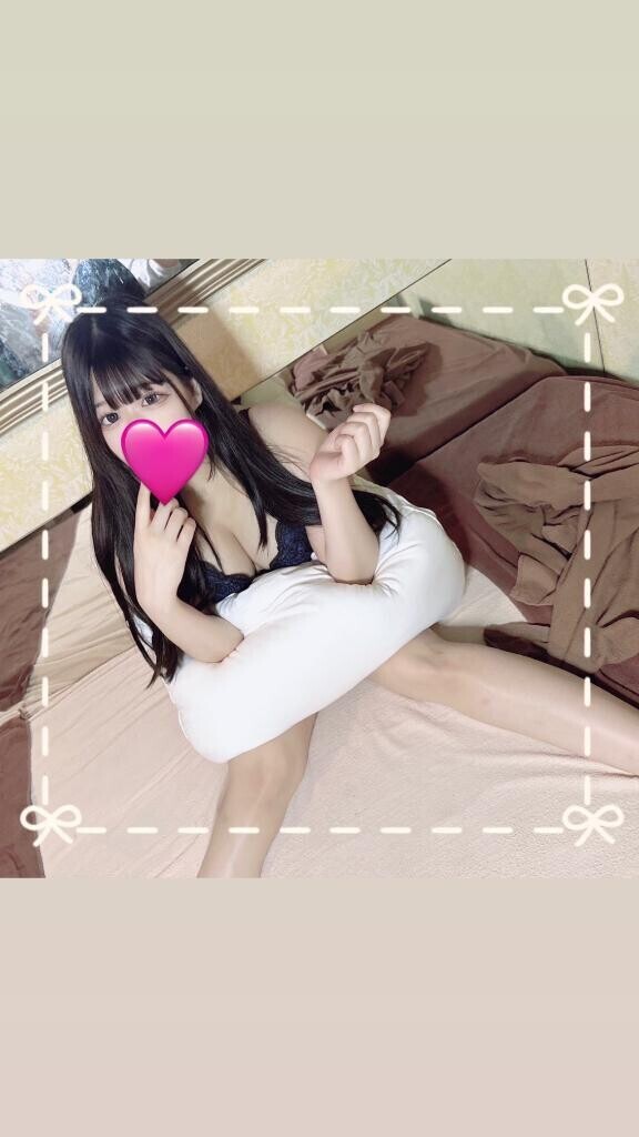 全部を受け止めたいなぁ