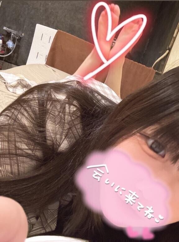 あなたの疲れを癒しで！