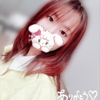 あお
