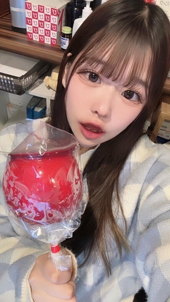 疲れた体に