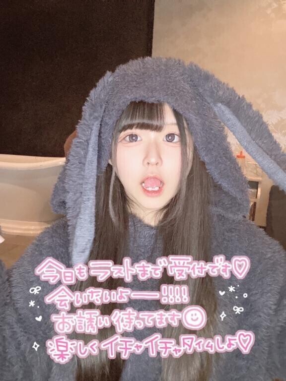 我慢してら顔が…?