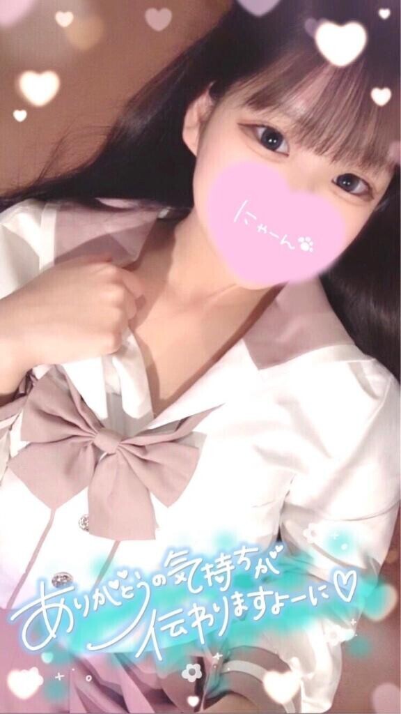 密着えっちな