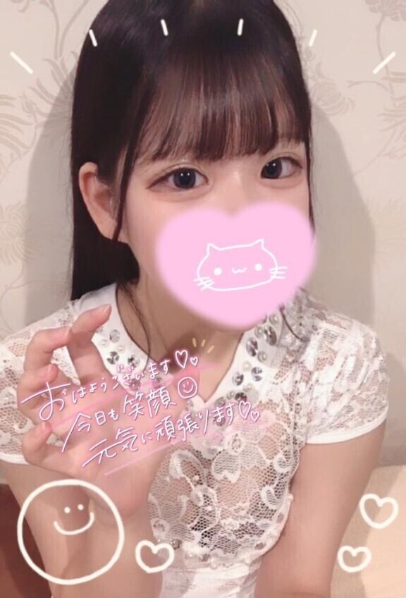 奥までたくさん