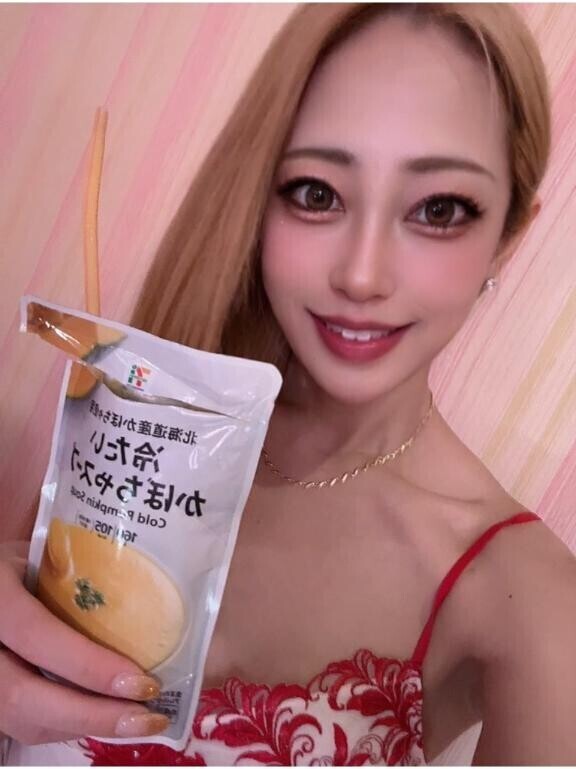 ????カボチャパワー????