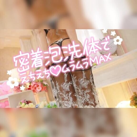 ?延長ありがとう?お断りしてしまったお客様???