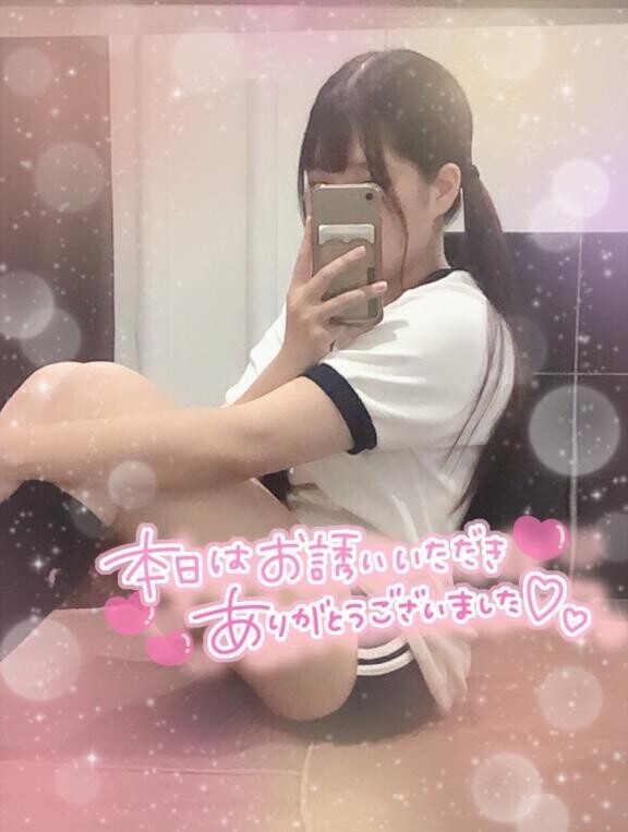 寂しさを吹き飛ばす