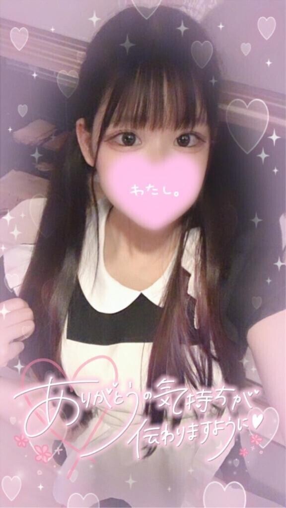 週末ラストっ