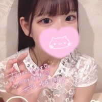 なお