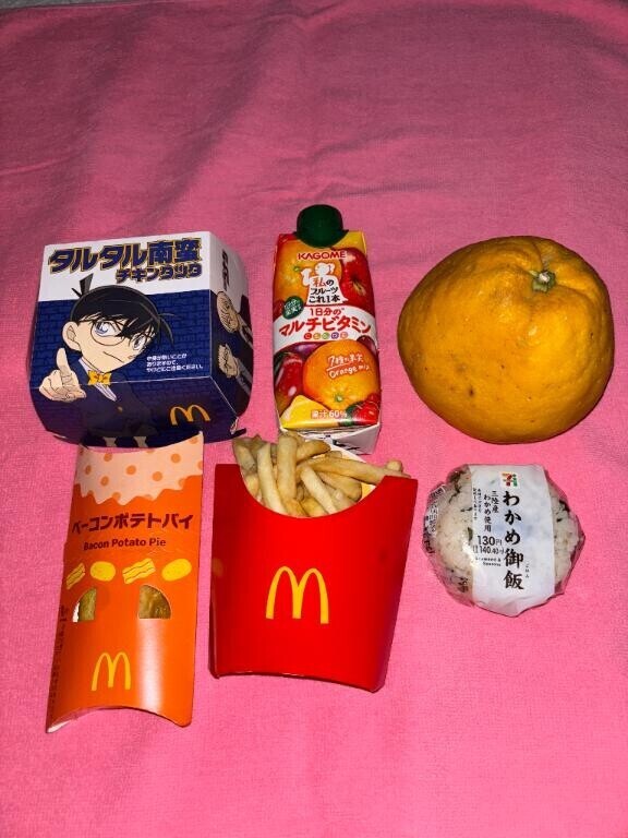 差し入れありがとう?
