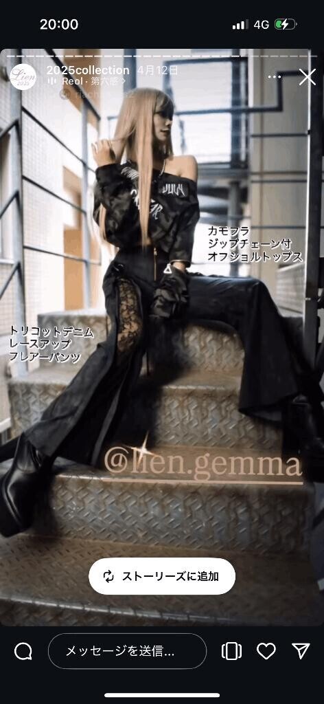 ?2週間ぶりの仲良し様?