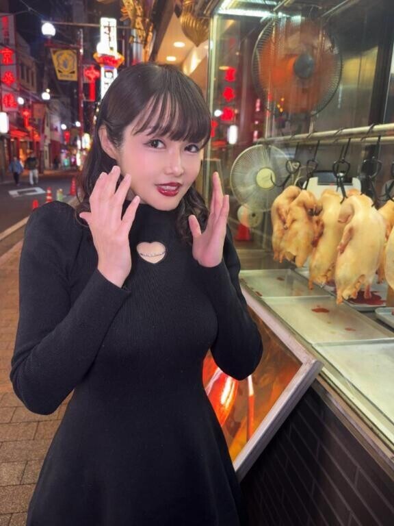 にくにく