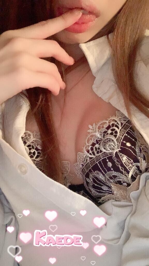 ??今日から??