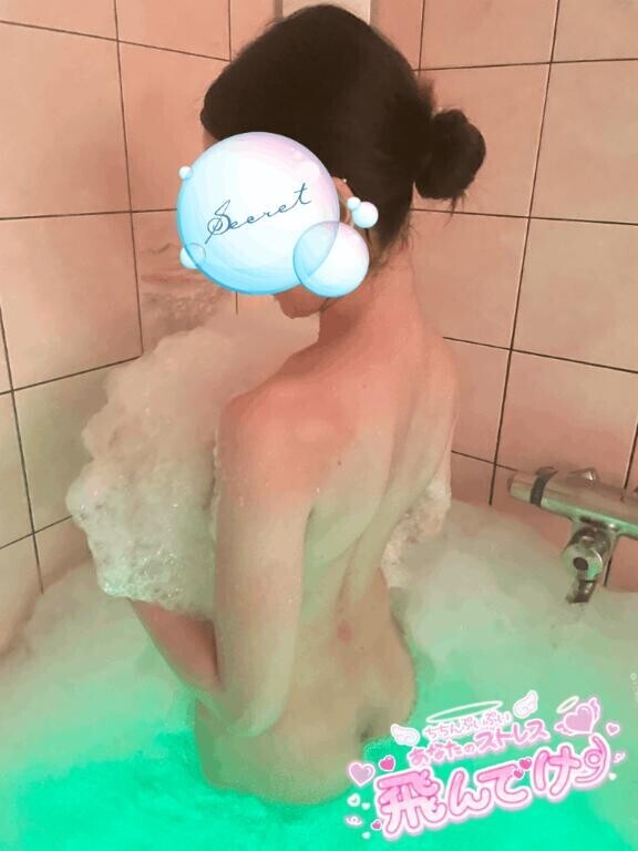 おはぴよ?