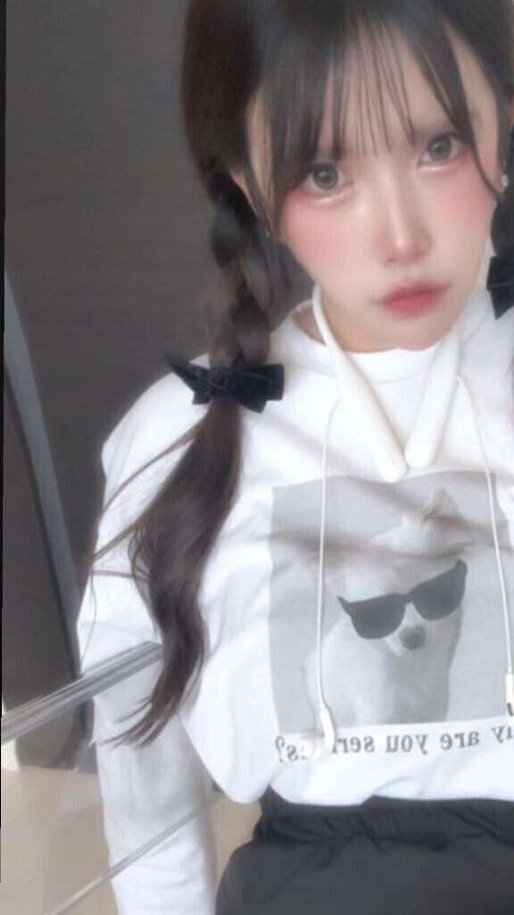 いつもと違う