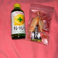 りく