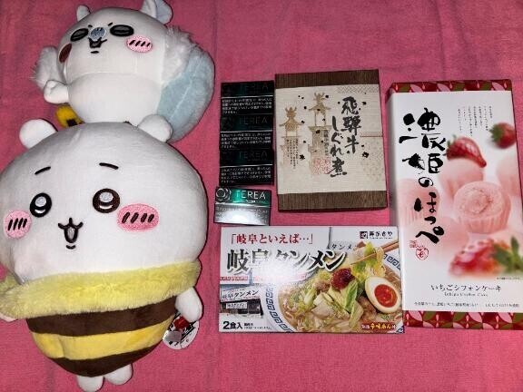 差し入れありがとう?