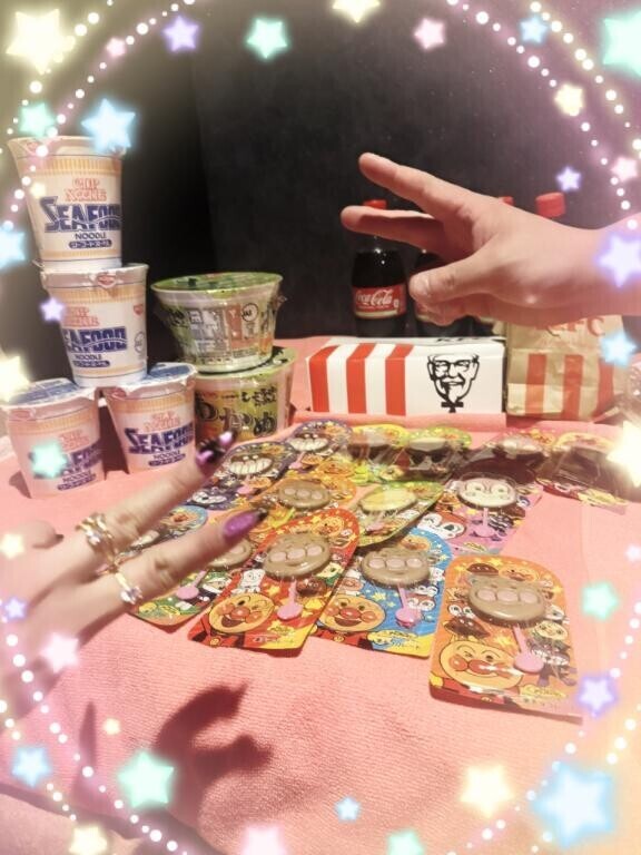 ?完売?