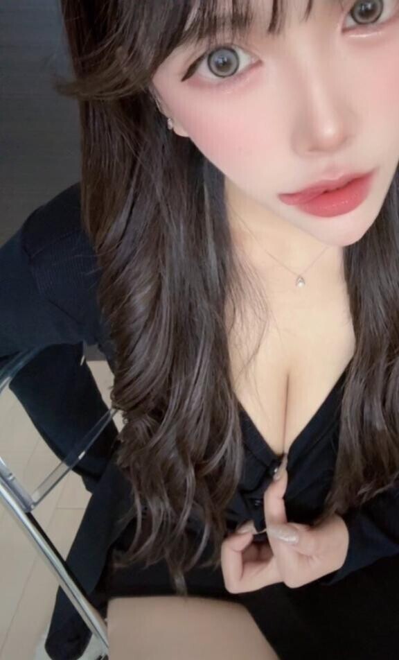 見て見て