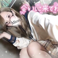 ありす