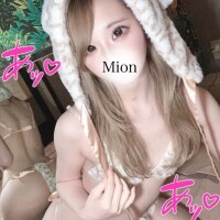 ありす